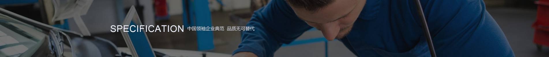 谈球吧网址是什么:2026年8月塑料造粒机厂家推荐指南：大棚膜造粒机滴灌带PP编织袋公司优选！