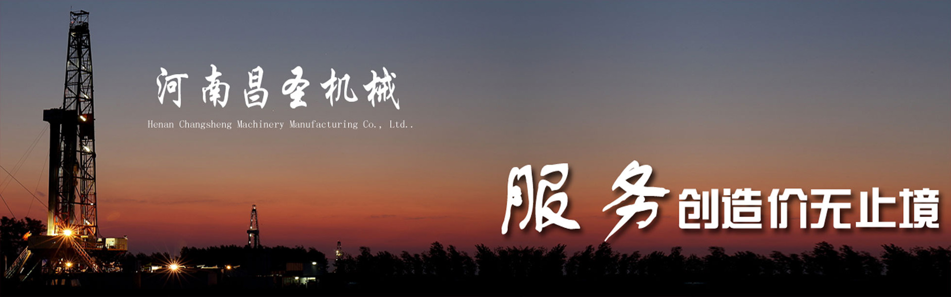 谈球吧网址入口